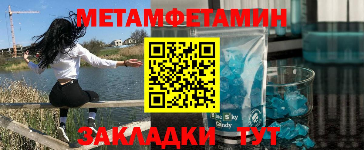 АМФ 98%  АМФ  Саранск  Вход с VPN 
