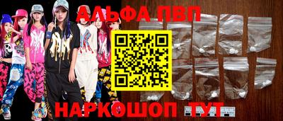 мет Первоуральск