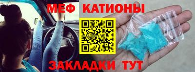 марихуана Пенза