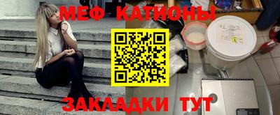 прущая мука Партизанск