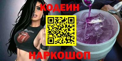 мет Первоуральск
