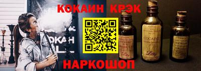 прущая мука Партизанск