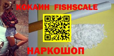прущая мука Партизанск