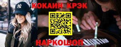 мет Первоуральск
