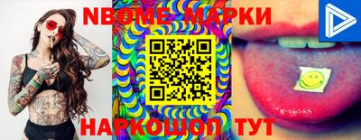 мет Первоуральск