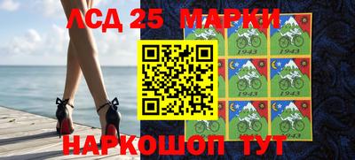 мет Первоуральск