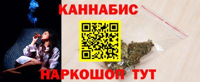прущая мука Партизанск