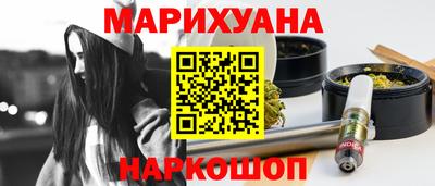 мет Первоуральск