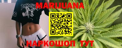 прущая мука Партизанск