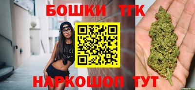 прущая мука Партизанск