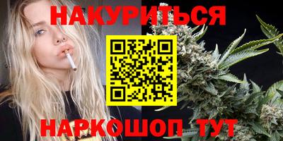 прущая мука Партизанск