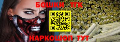 прущая мука Партизанск