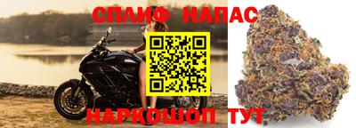 марихуана Пенза