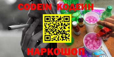 мет Первоуральск