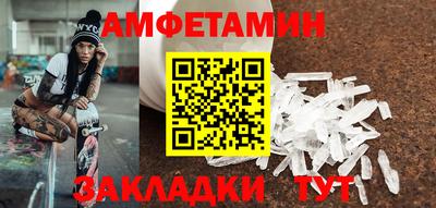 марихуана Пенза
