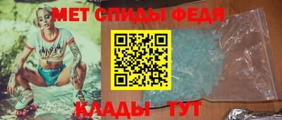 кокаин колумбия Севастополь