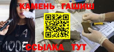 марихуана Пенза