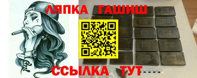мет Первоуральск