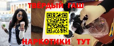мет Первоуральск