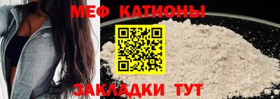 марихуана Пенза