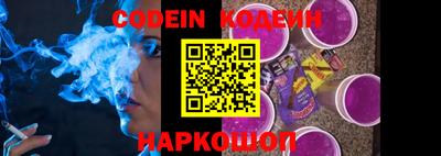 мет Первоуральск